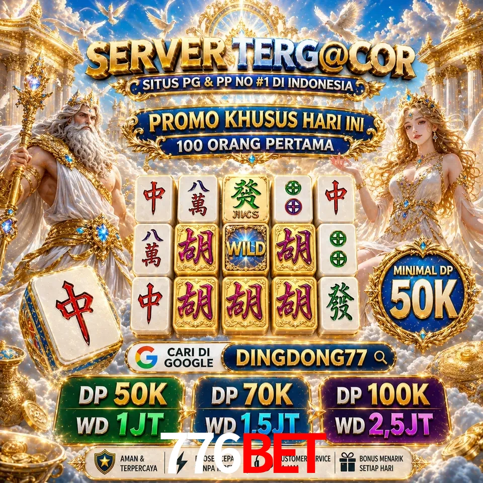 Segurança 776bet SSL